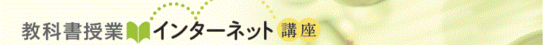 東京書籍